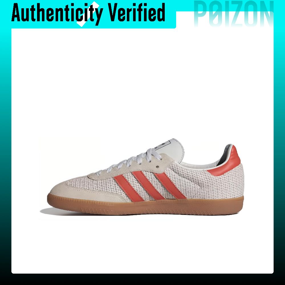 Adidas Originals Samba Abrasio - Adidas Shoes Samba recension och pris