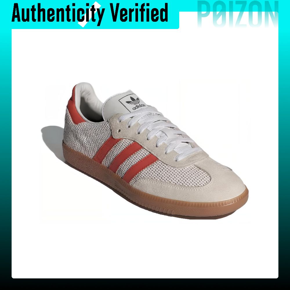 Adidas Originals Samba Abrasio - Adidas Shoes Samba recension och pris